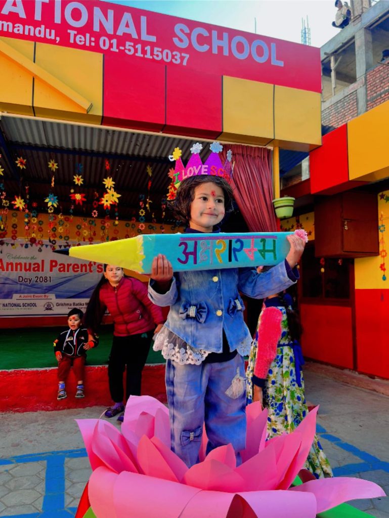 Summer Angles National  School Image